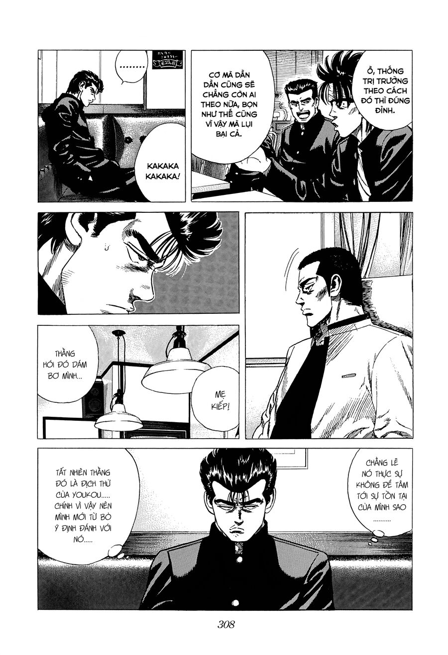 Bản Blues Vô Giá Trị Chapter 326 - 5