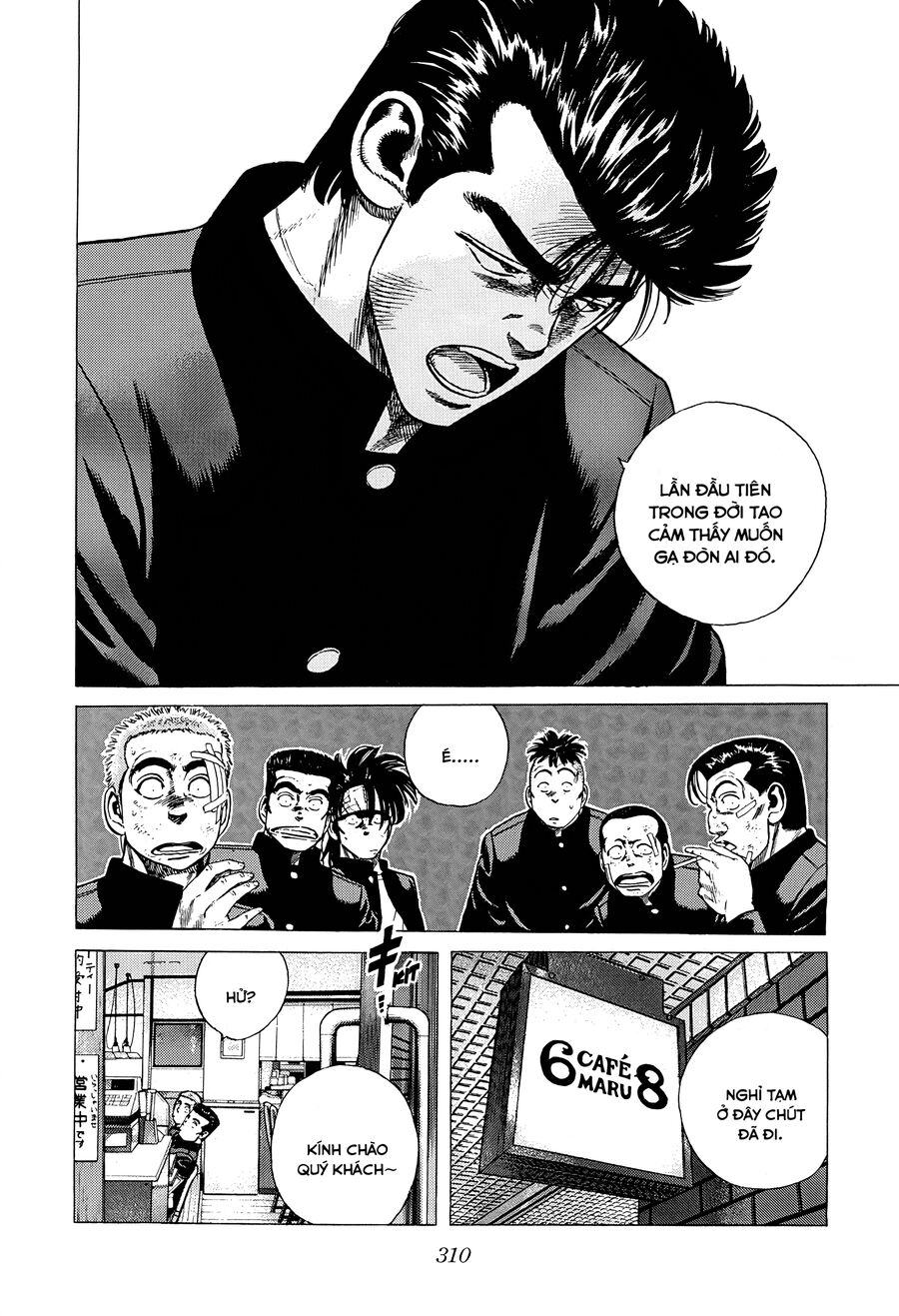 Bản Blues Vô Giá Trị Chapter 326 - 7