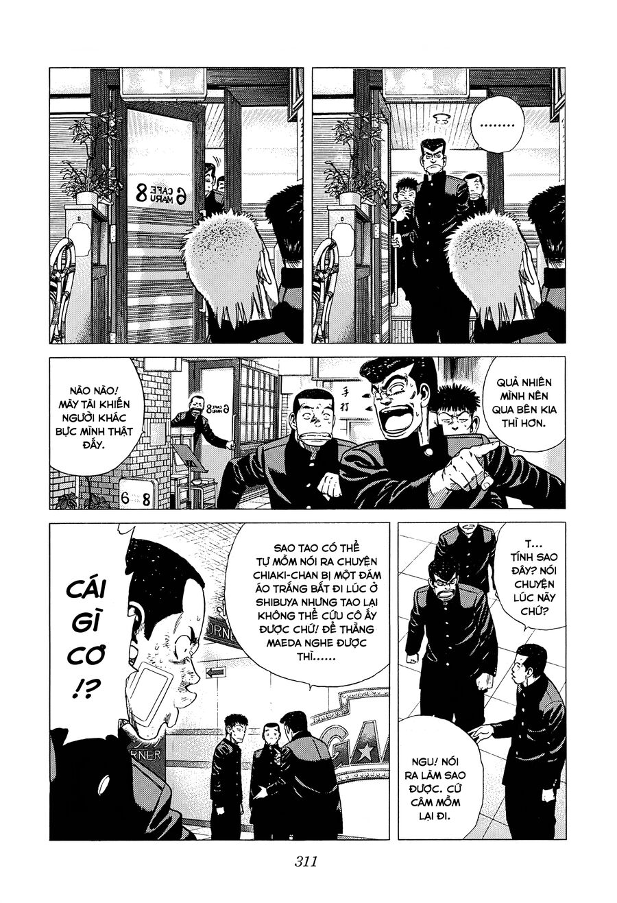 Bản Blues Vô Giá Trị Chapter 326 - 8