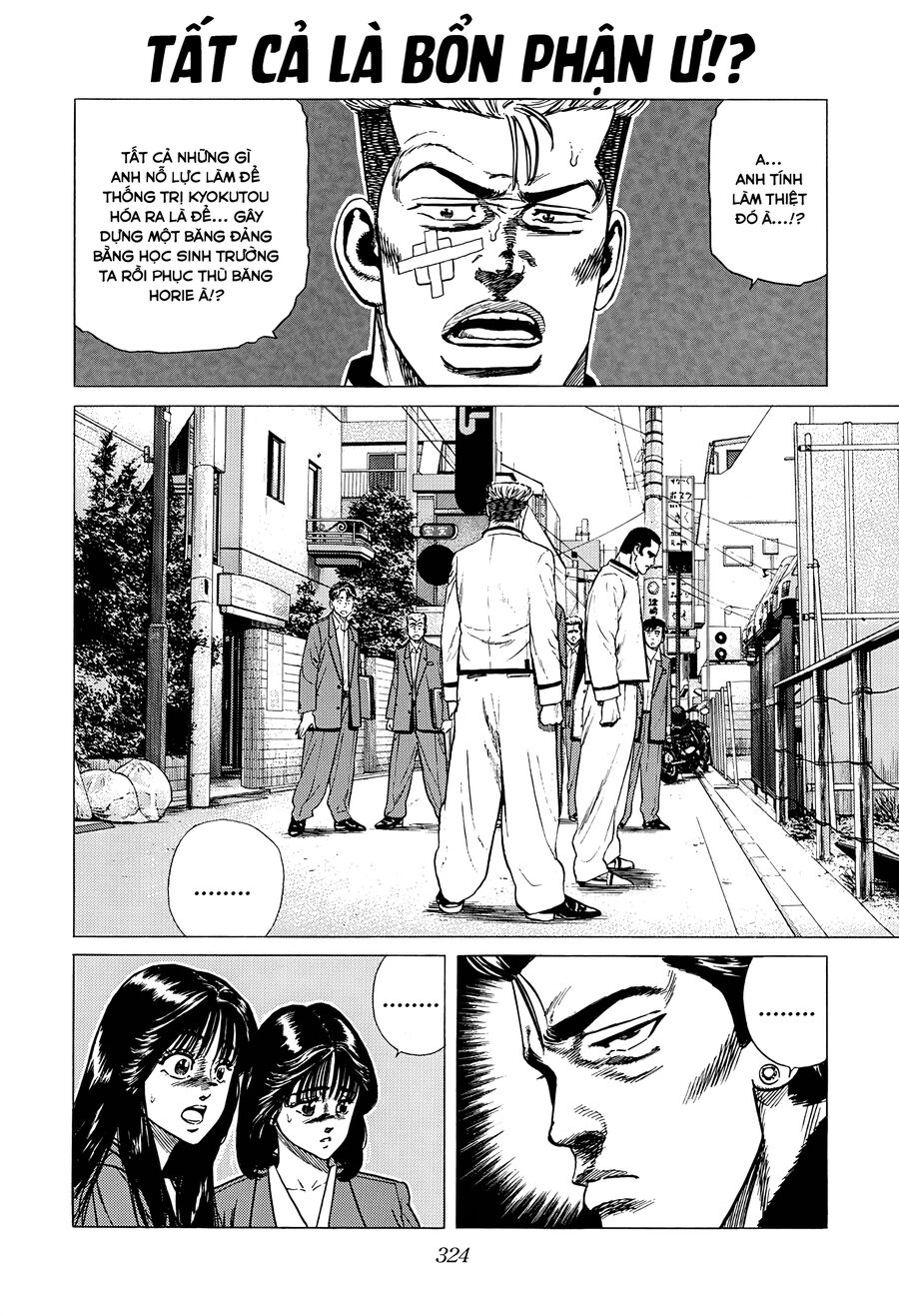 Bản Blues Vô Giá Trị Chapter 327 - 2