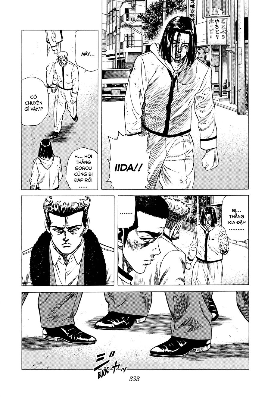 Bản Blues Vô Giá Trị Chapter 327 - 11