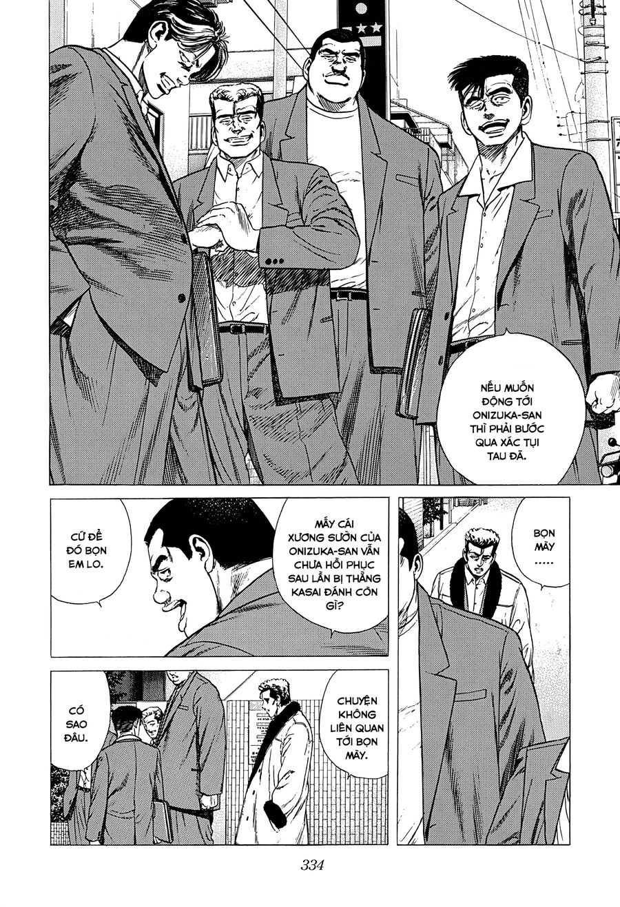 Bản Blues Vô Giá Trị Chapter 327 - 12