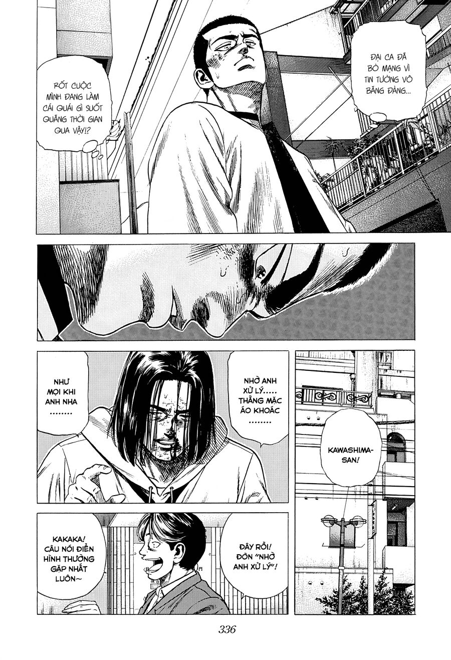 Bản Blues Vô Giá Trị Chapter 327 - 14