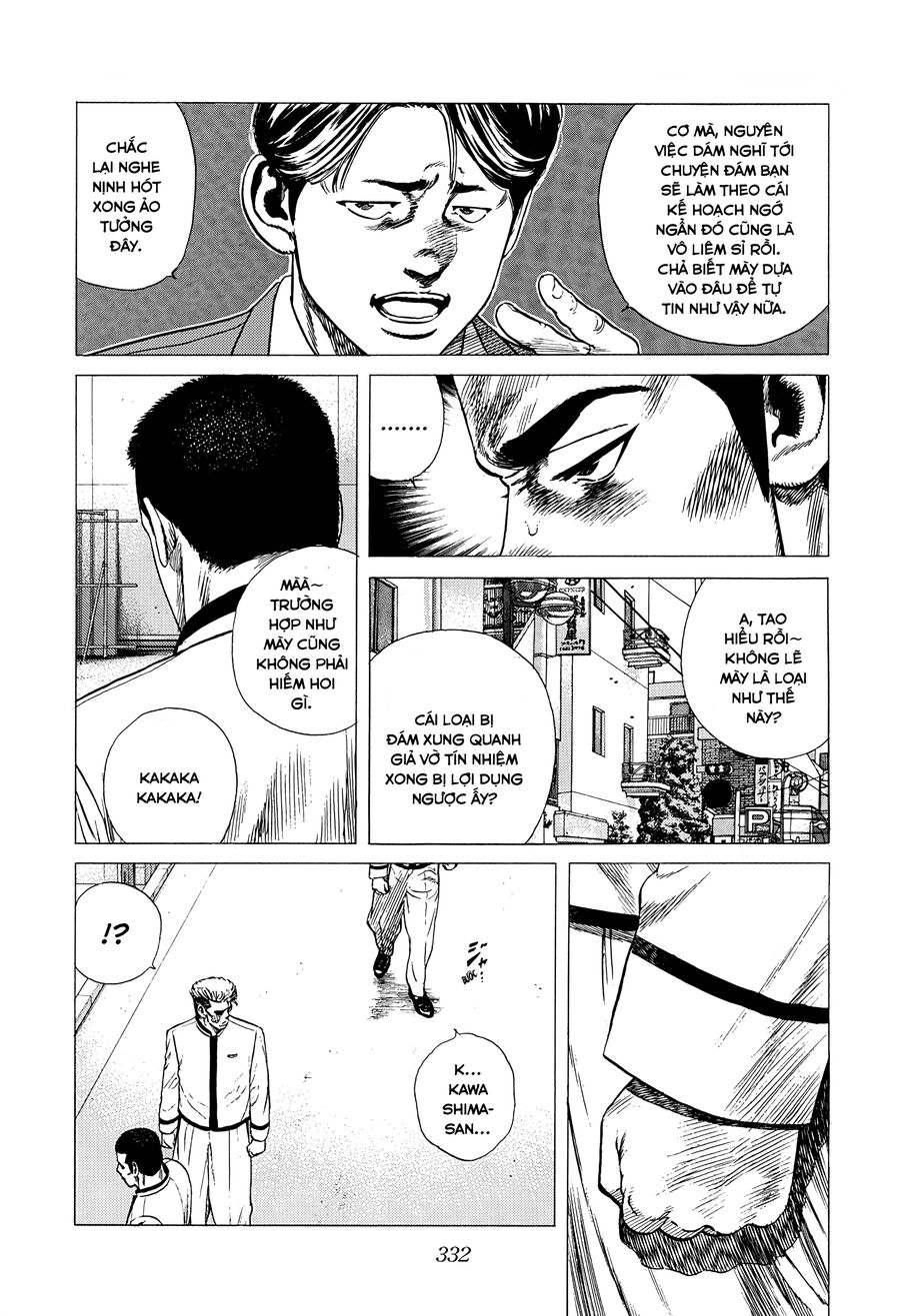 Bản Blues Vô Giá Trị Chapter 327 - 10