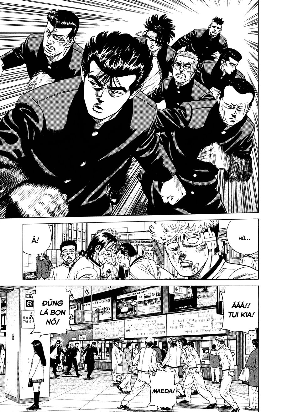 Bản Blues Vô Giá Trị Chapter 328 - 12