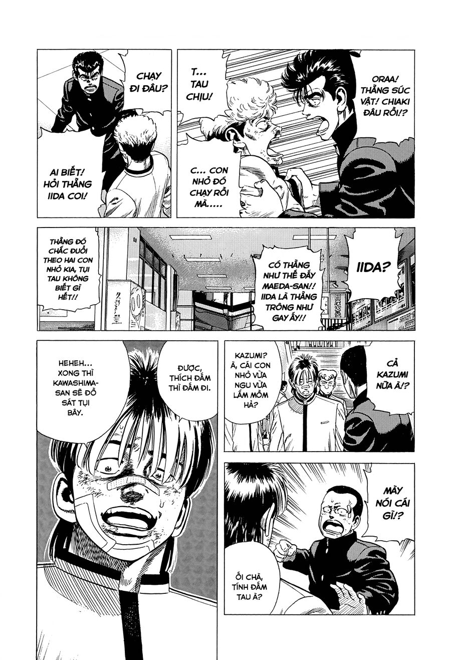 Bản Blues Vô Giá Trị Chapter 328 - 13