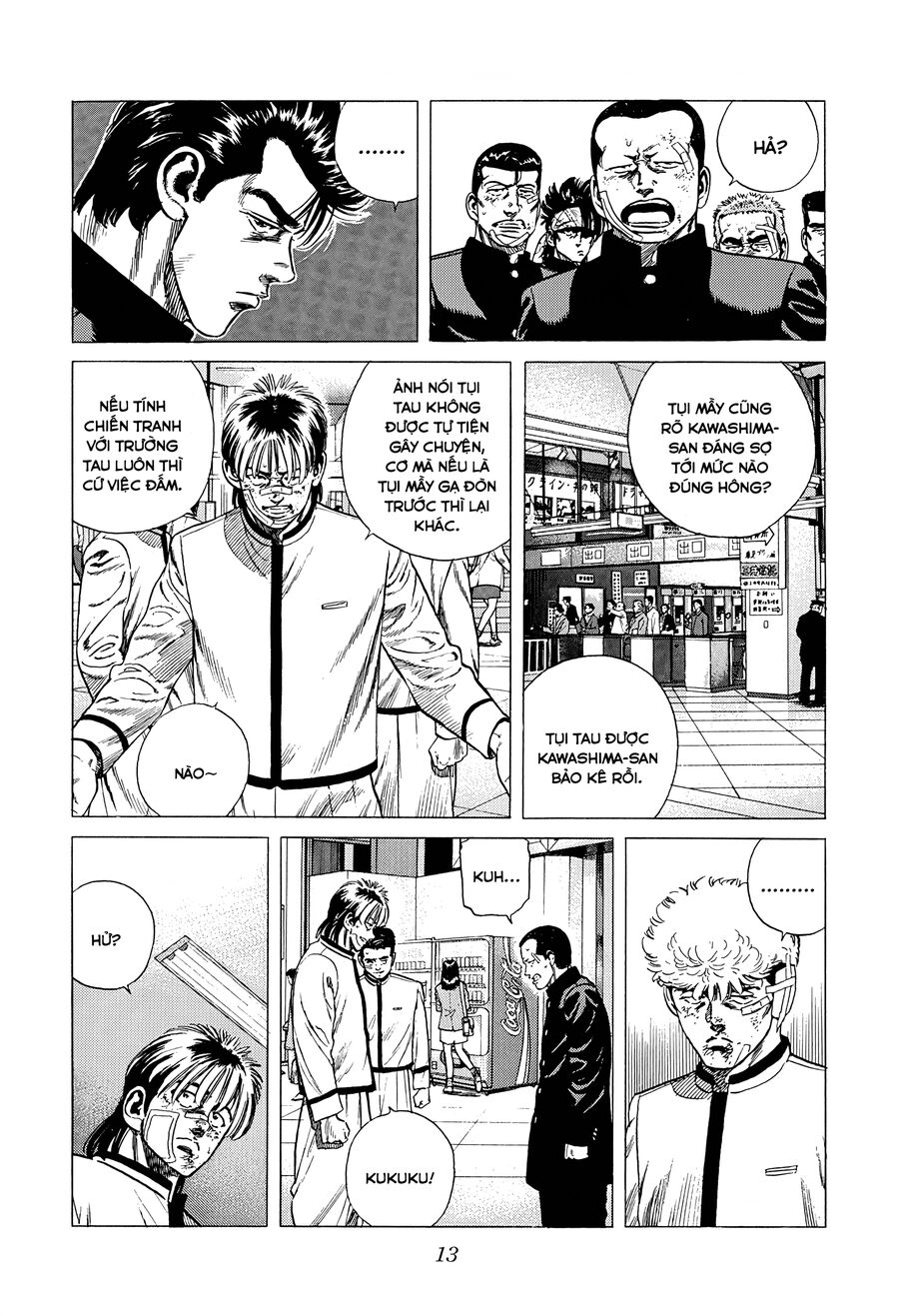 Bản Blues Vô Giá Trị Chapter 328 - 14