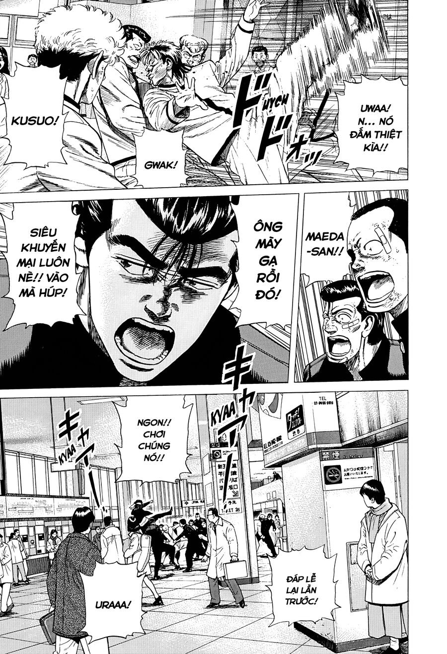 Bản Blues Vô Giá Trị Chapter 328 - 16