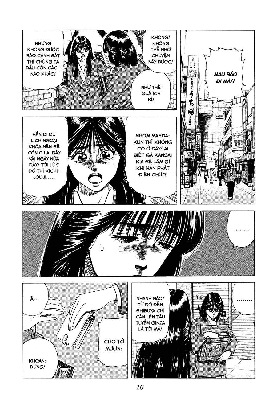 Bản Blues Vô Giá Trị Chapter 328 - 17