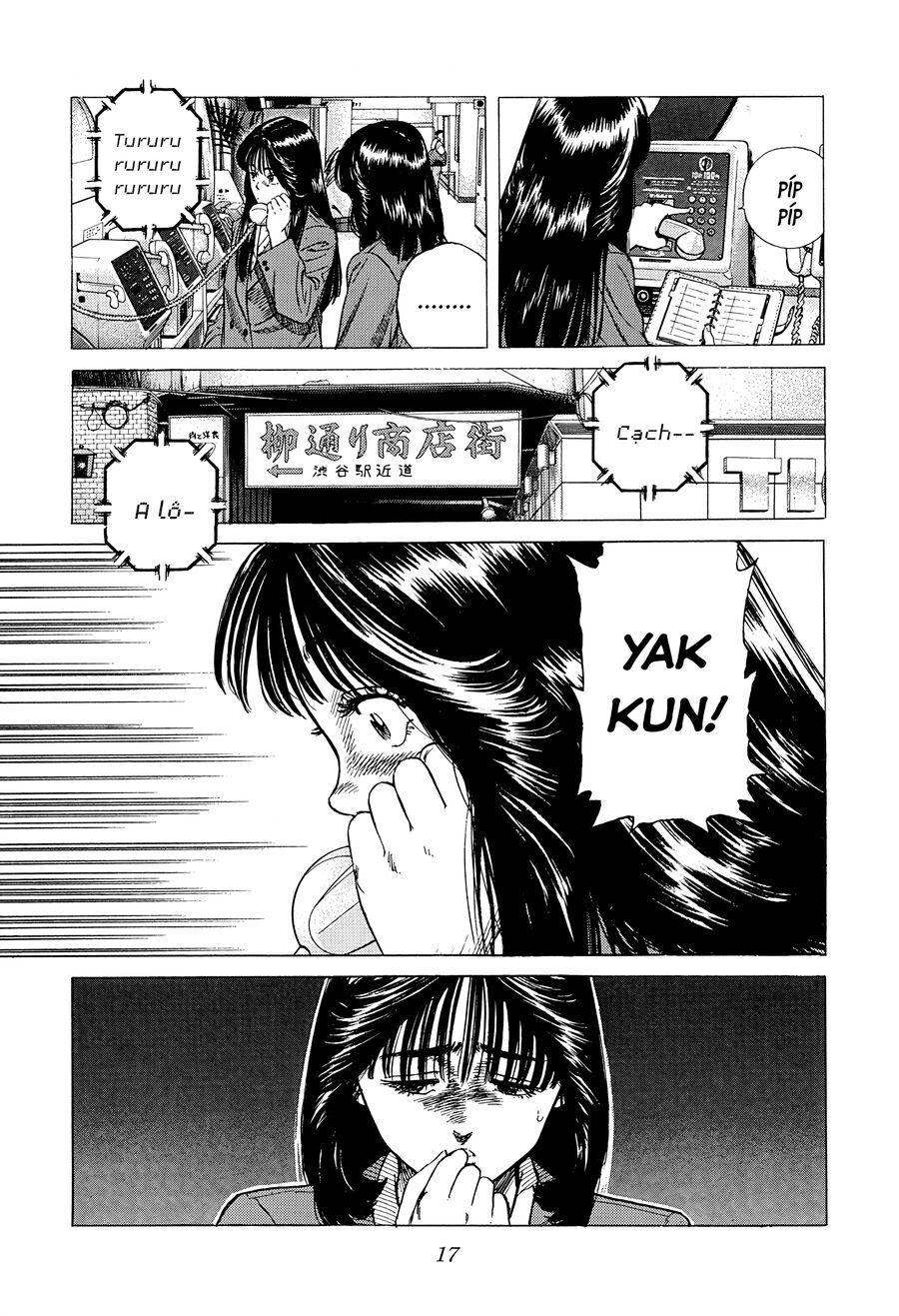 Bản Blues Vô Giá Trị Chapter 328 - 18