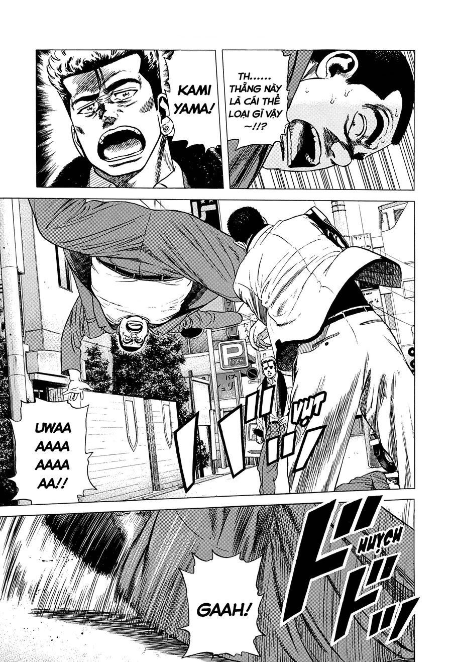 Bản Blues Vô Giá Trị Chapter 328 - 20