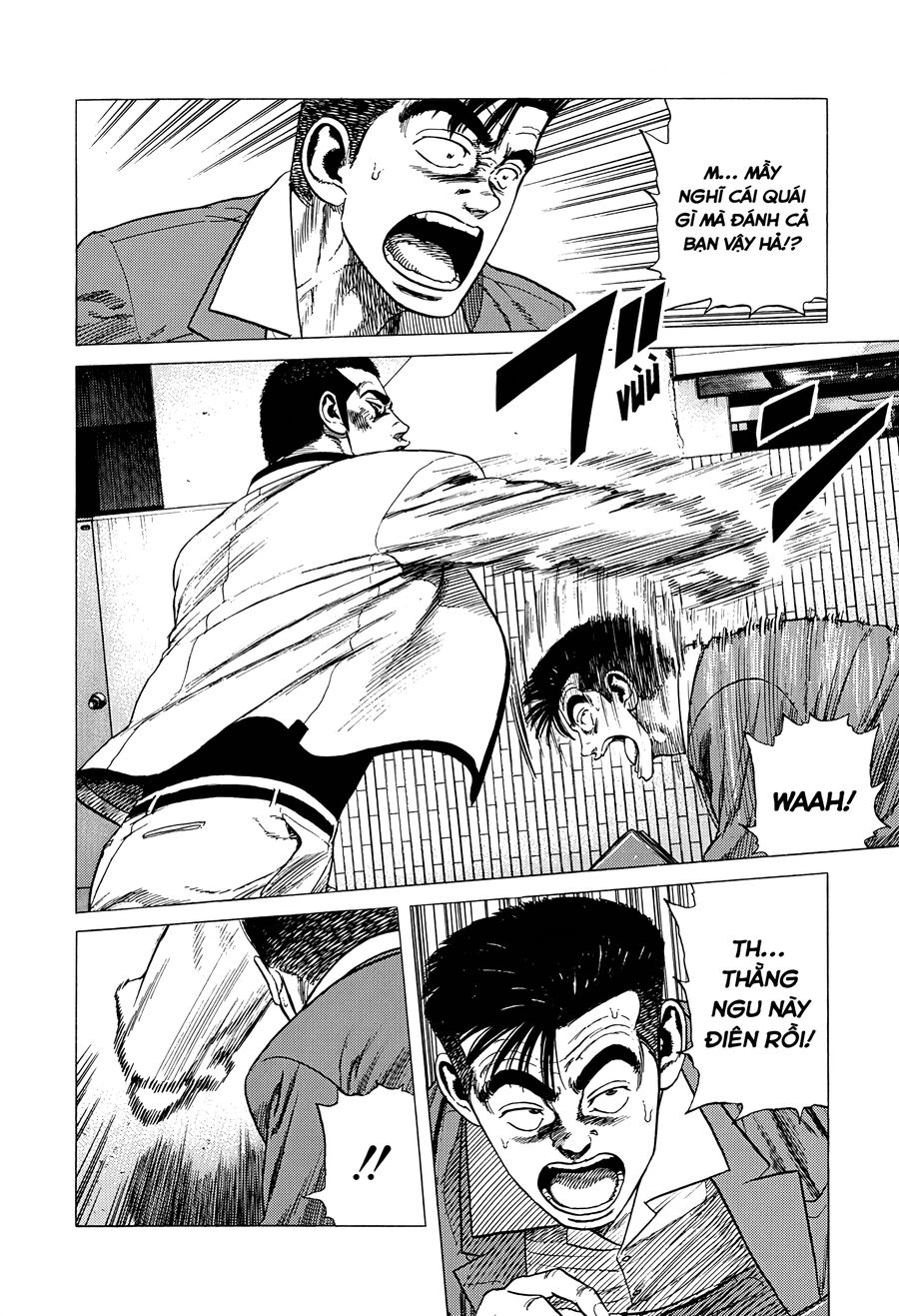 Bản Blues Vô Giá Trị Chapter 328 - 7