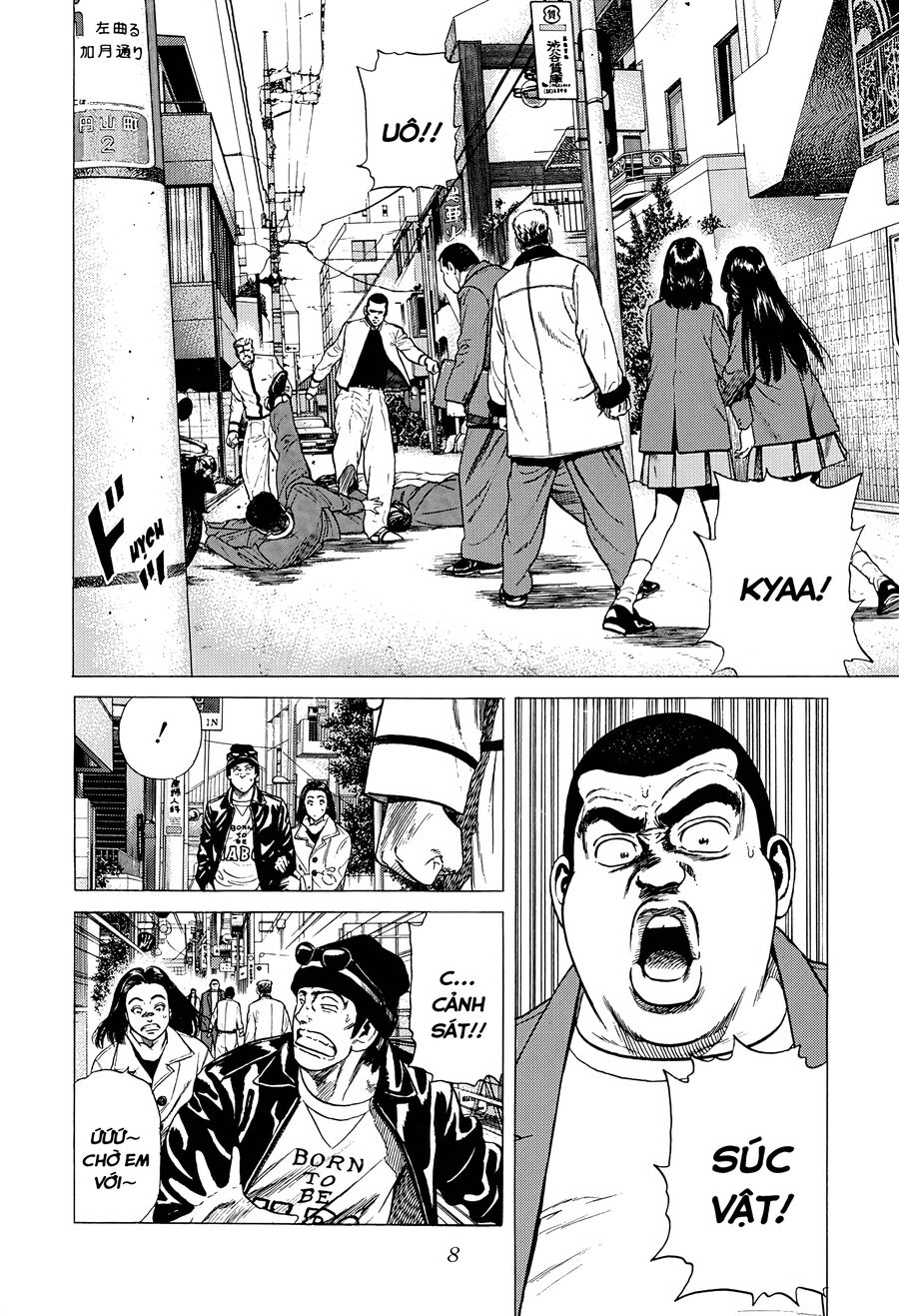 Bản Blues Vô Giá Trị Chapter 328 - 9