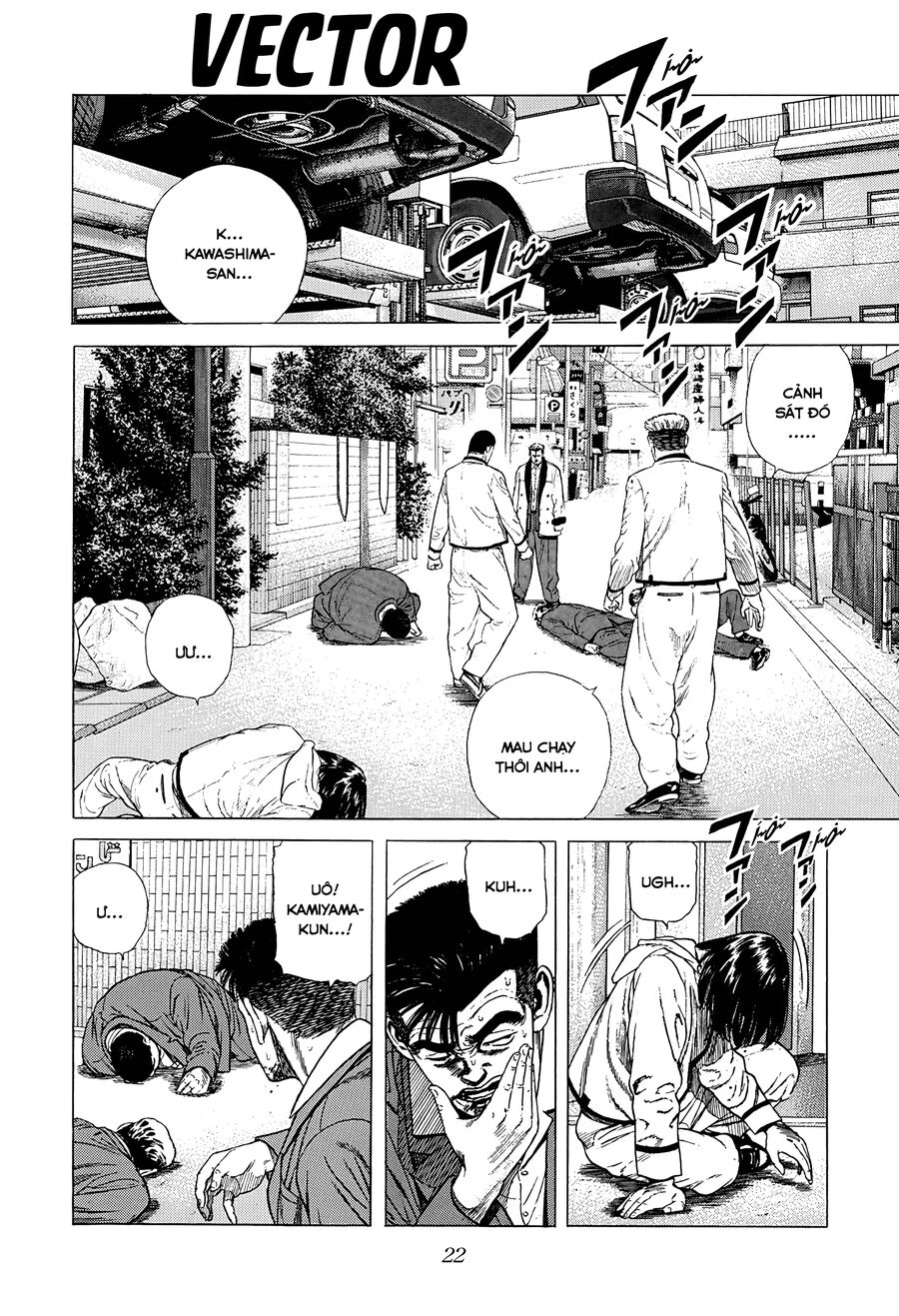 Bản Blues Vô Giá Trị Chapter 329 - 2