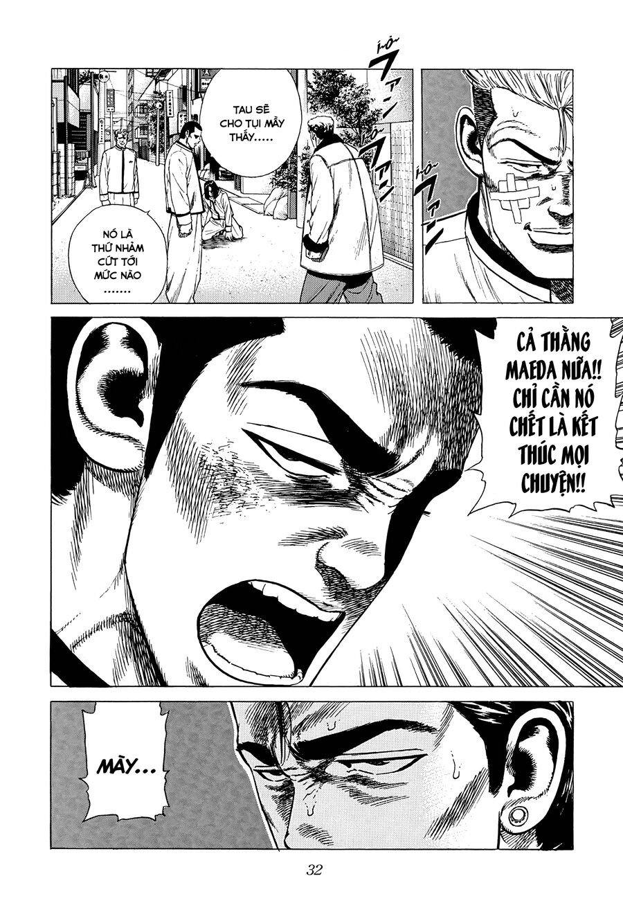 Bản Blues Vô Giá Trị Chapter 329 - 12