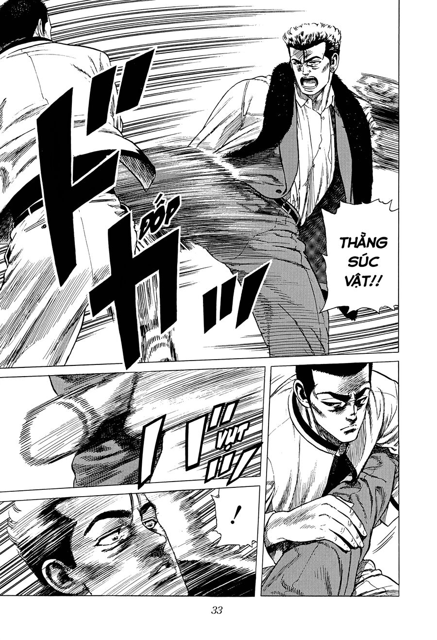 Bản Blues Vô Giá Trị Chapter 329 - 13