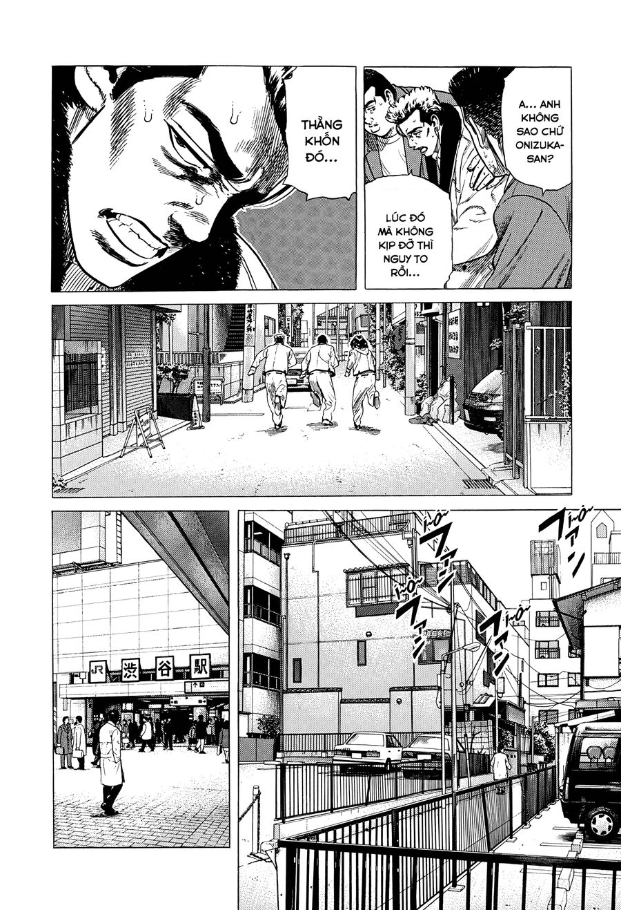 Bản Blues Vô Giá Trị Chapter 329 - 16