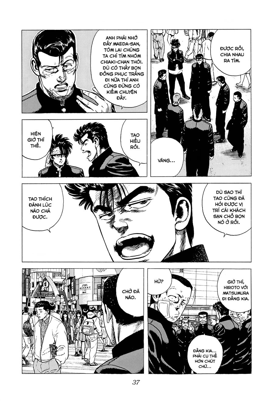 Bản Blues Vô Giá Trị Chapter 329 - 17