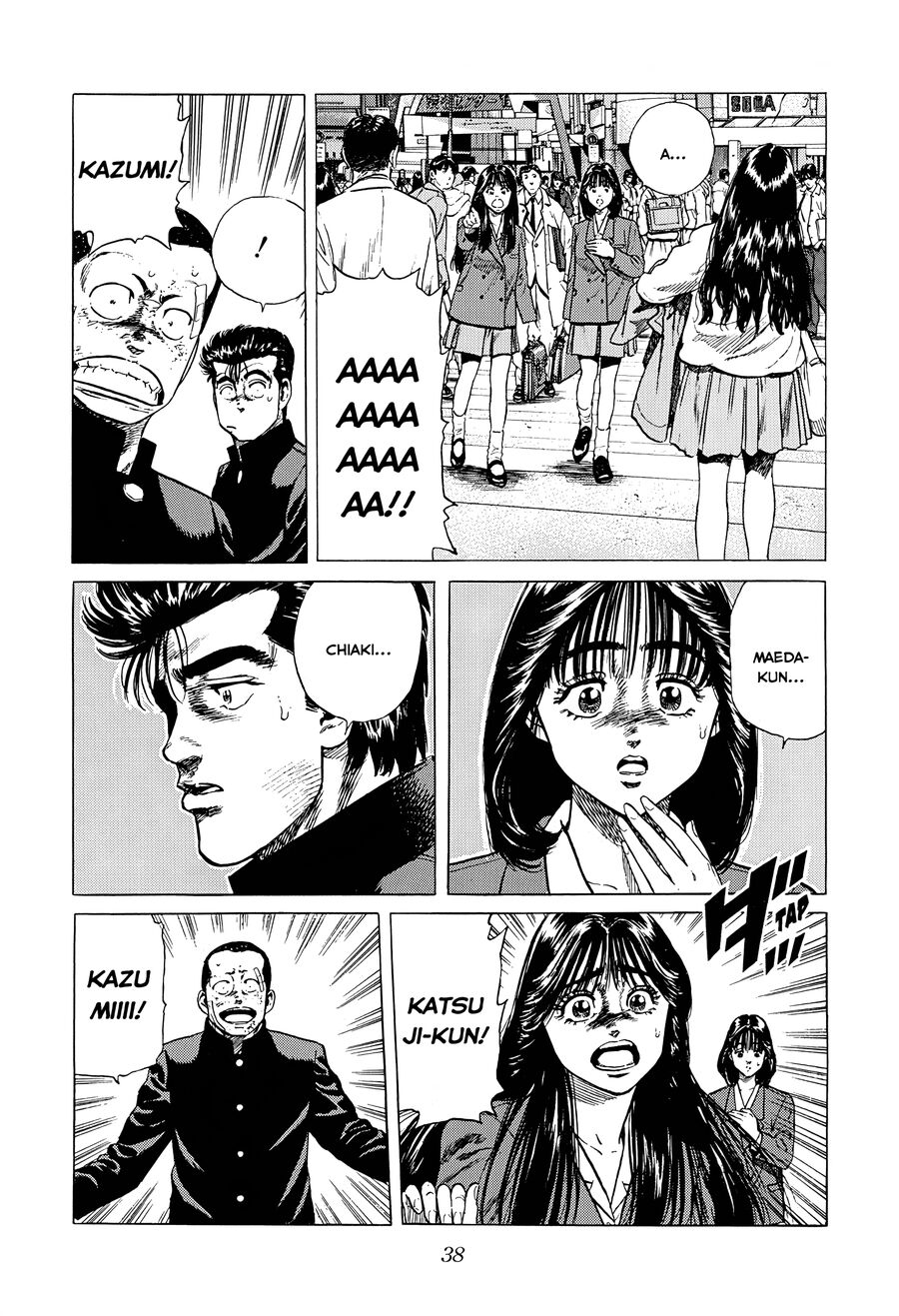 Bản Blues Vô Giá Trị Chapter 329 - 18