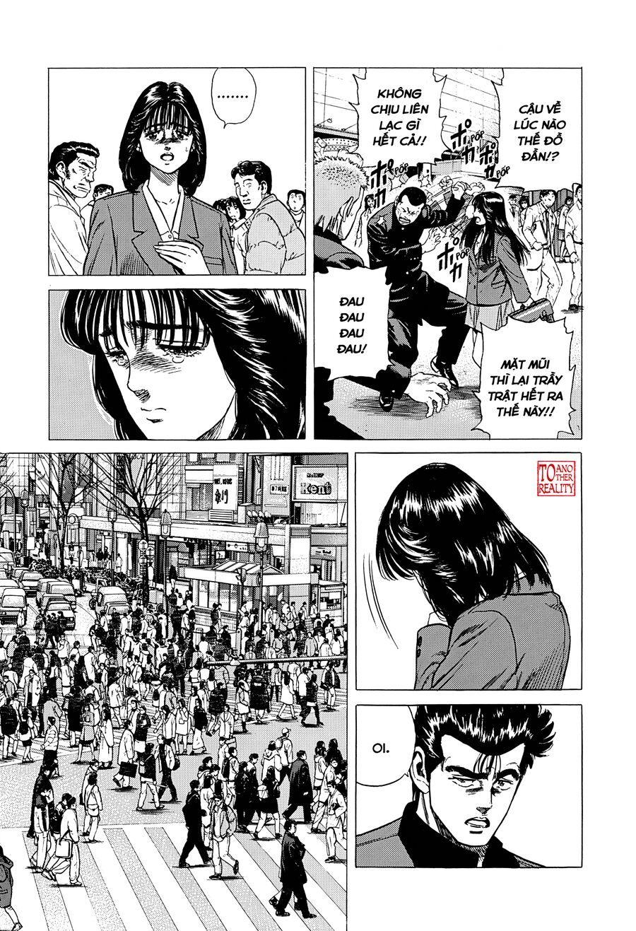 Bản Blues Vô Giá Trị Chapter 329 - 19