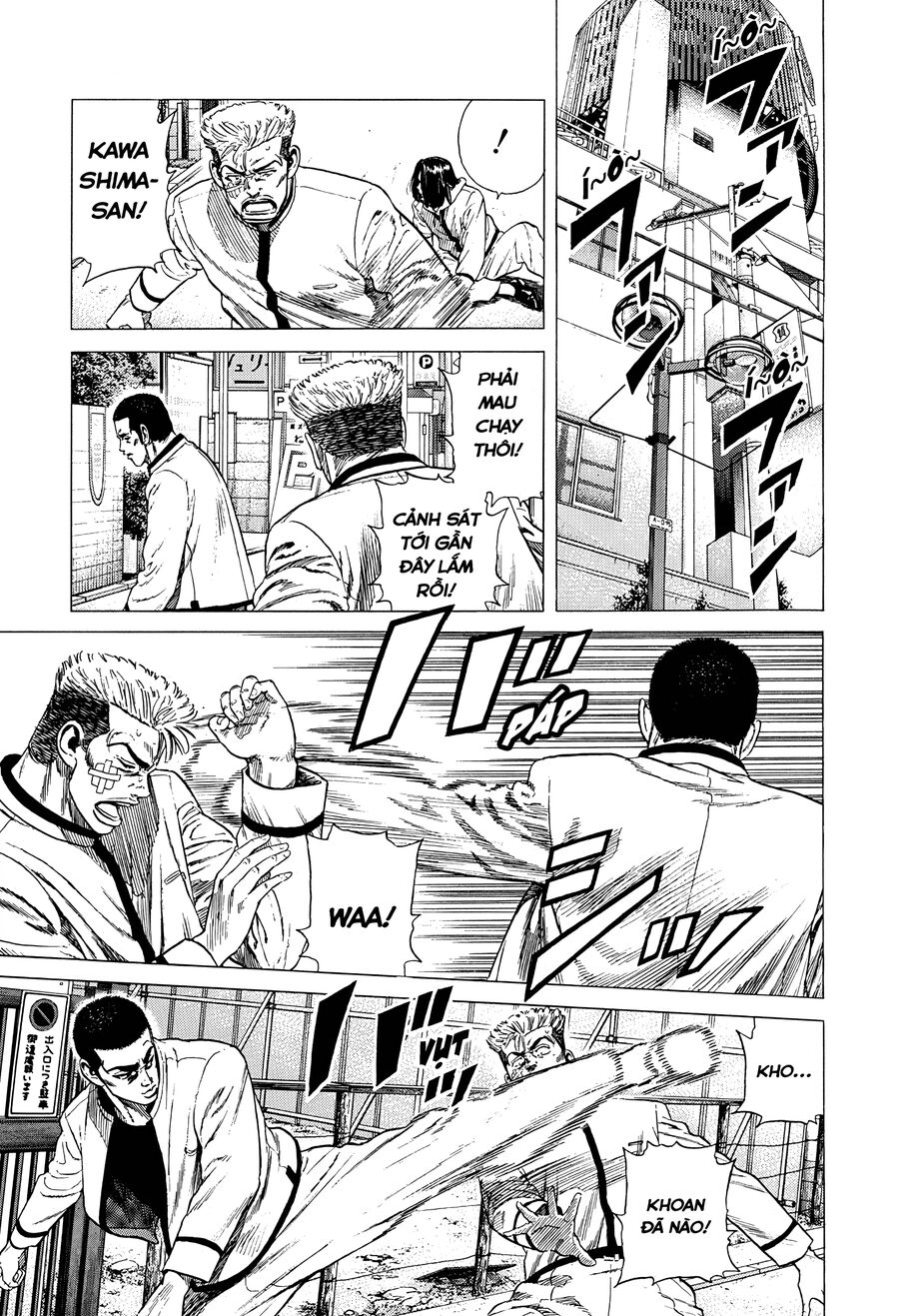 Bản Blues Vô Giá Trị Chapter 329 - 7