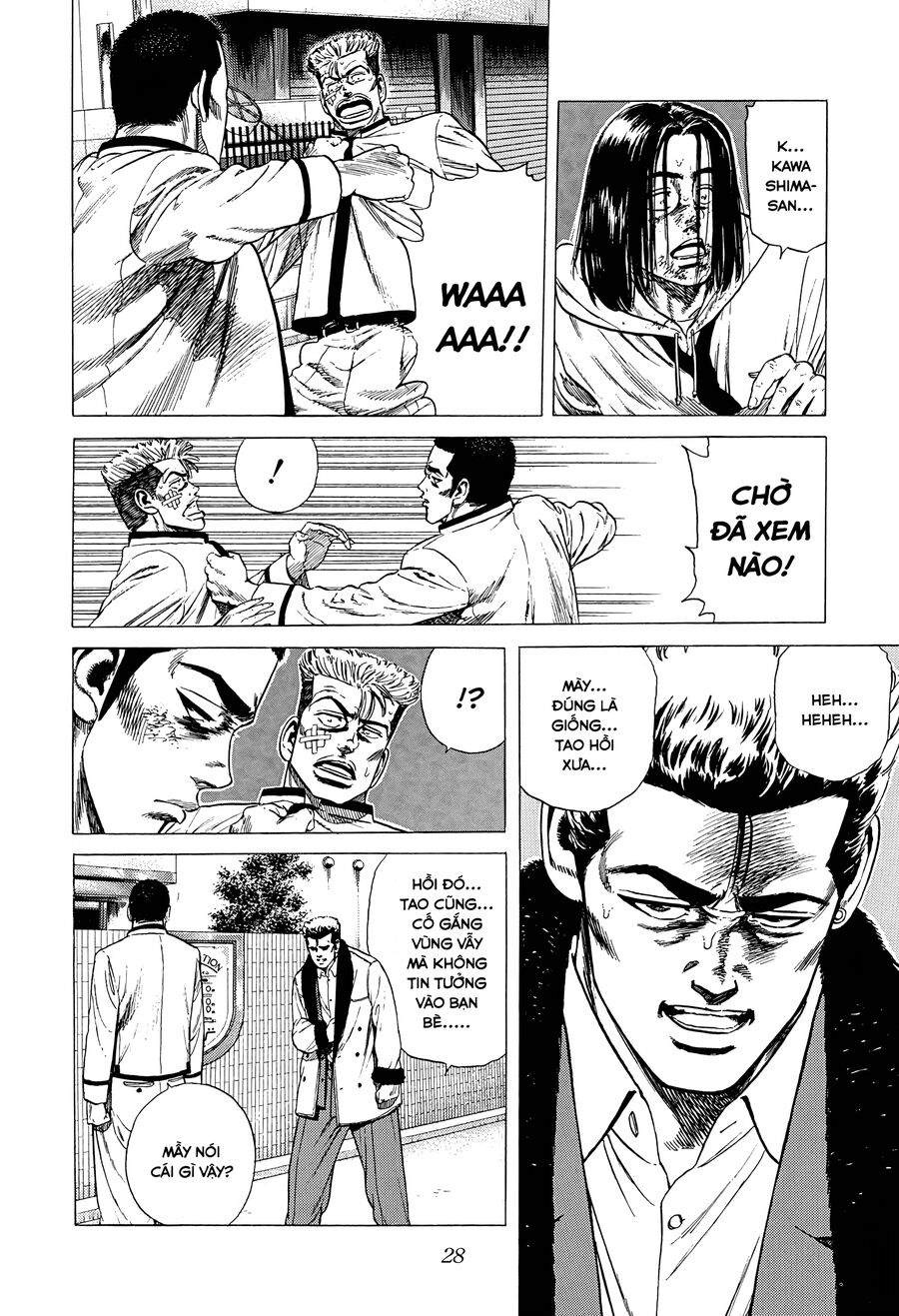 Bản Blues Vô Giá Trị Chapter 329 - 8