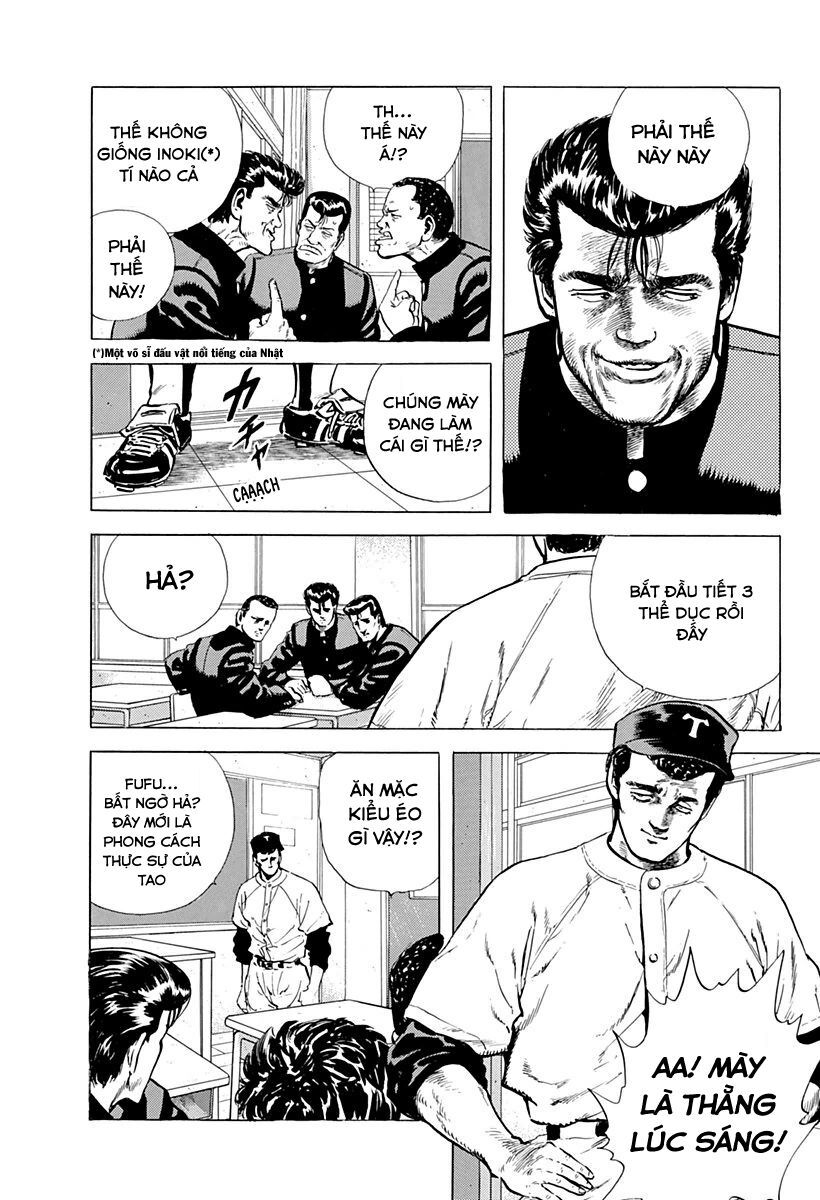 Bản Blues Vô Giá Trị Chapter 33 - 11