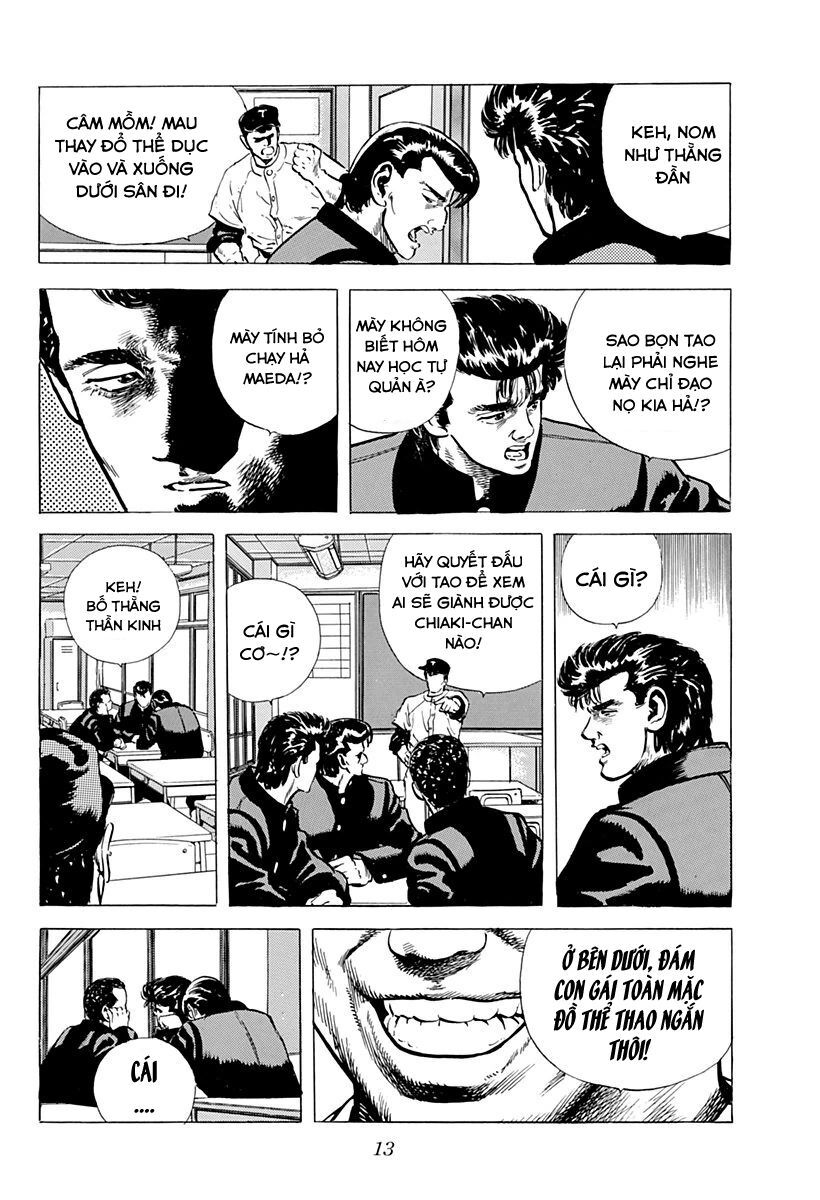 Bản Blues Vô Giá Trị Chapter 33 - 12