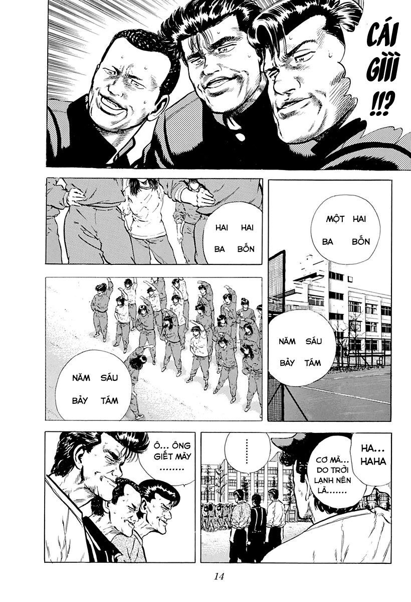 Bản Blues Vô Giá Trị Chapter 33 - 13