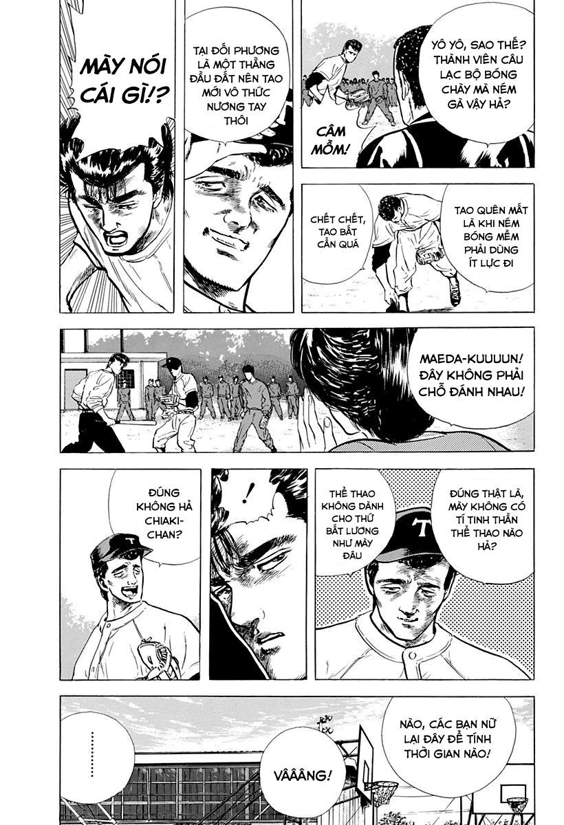 Bản Blues Vô Giá Trị Chapter 33 - 17