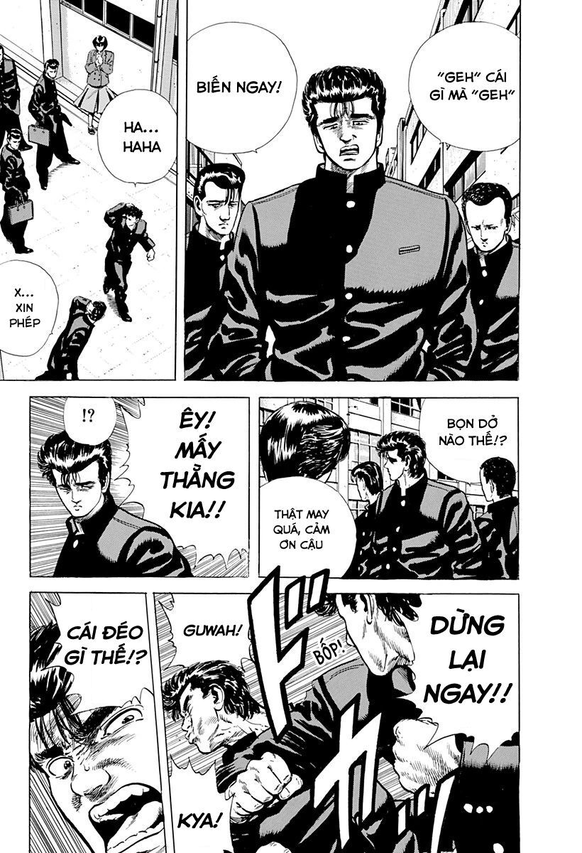 Bản Blues Vô Giá Trị Chapter 33 - 6