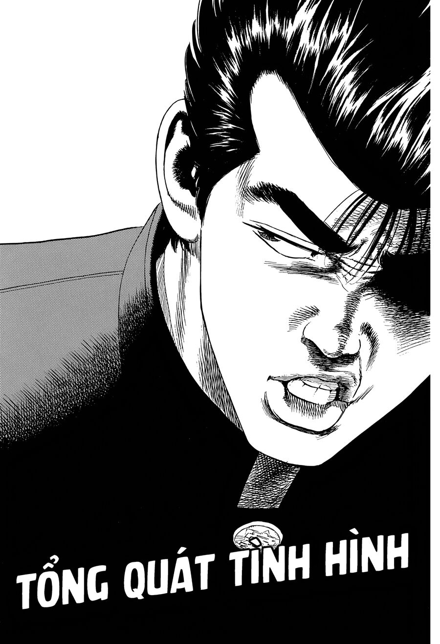 Bản Blues Vô Giá Trị Chapter 330 - 2
