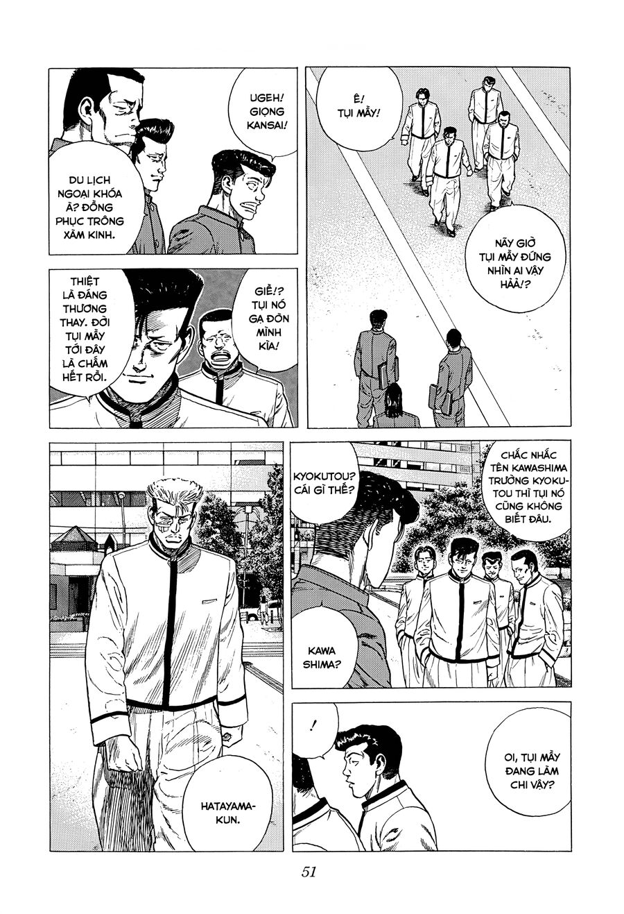 Bản Blues Vô Giá Trị Chapter 330 - 12