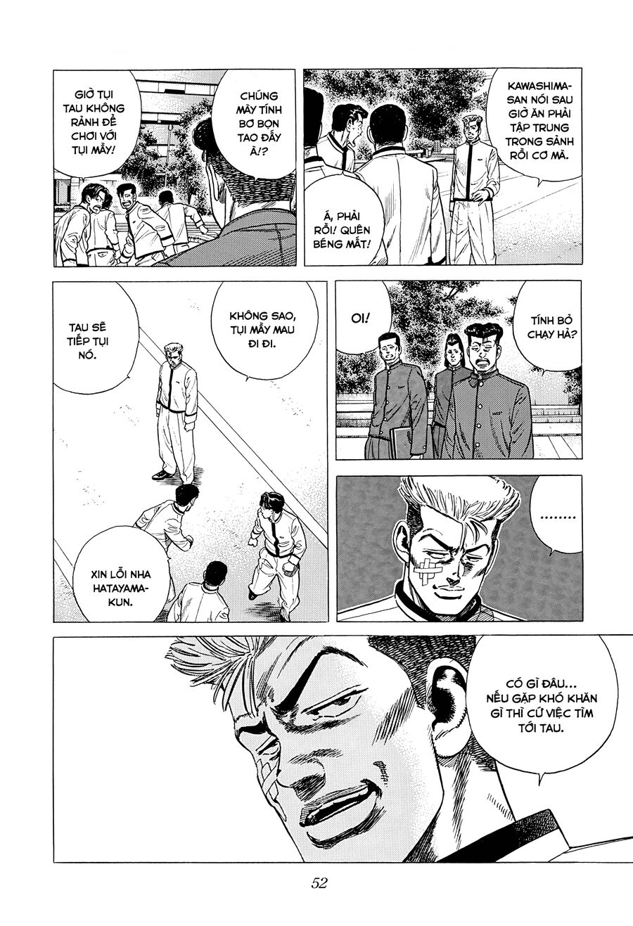 Bản Blues Vô Giá Trị Chapter 330 - 13