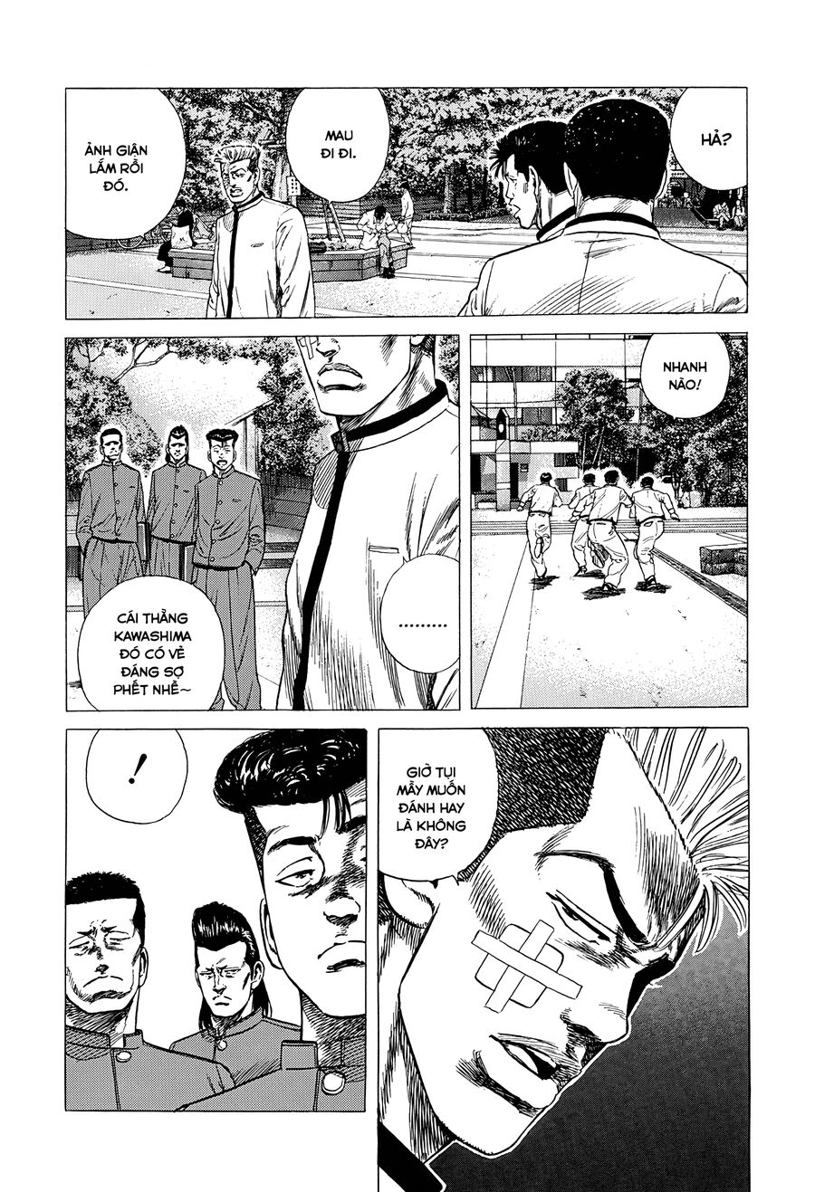 Bản Blues Vô Giá Trị Chapter 330 - 14