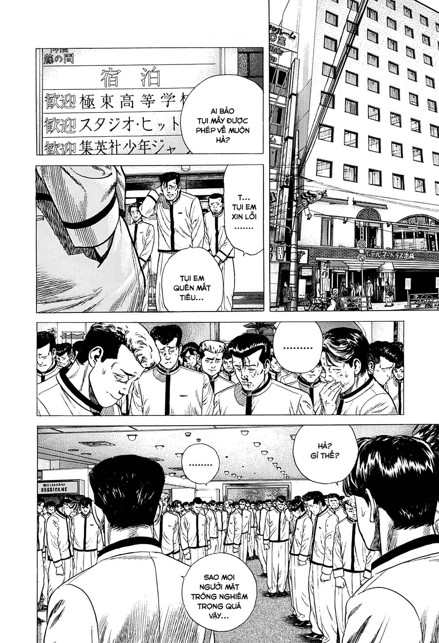 Bản Blues Vô Giá Trị Chapter 330 - 15