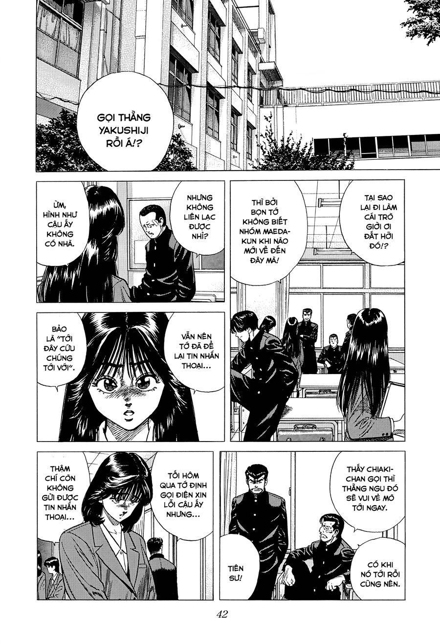 Bản Blues Vô Giá Trị Chapter 330 - 3