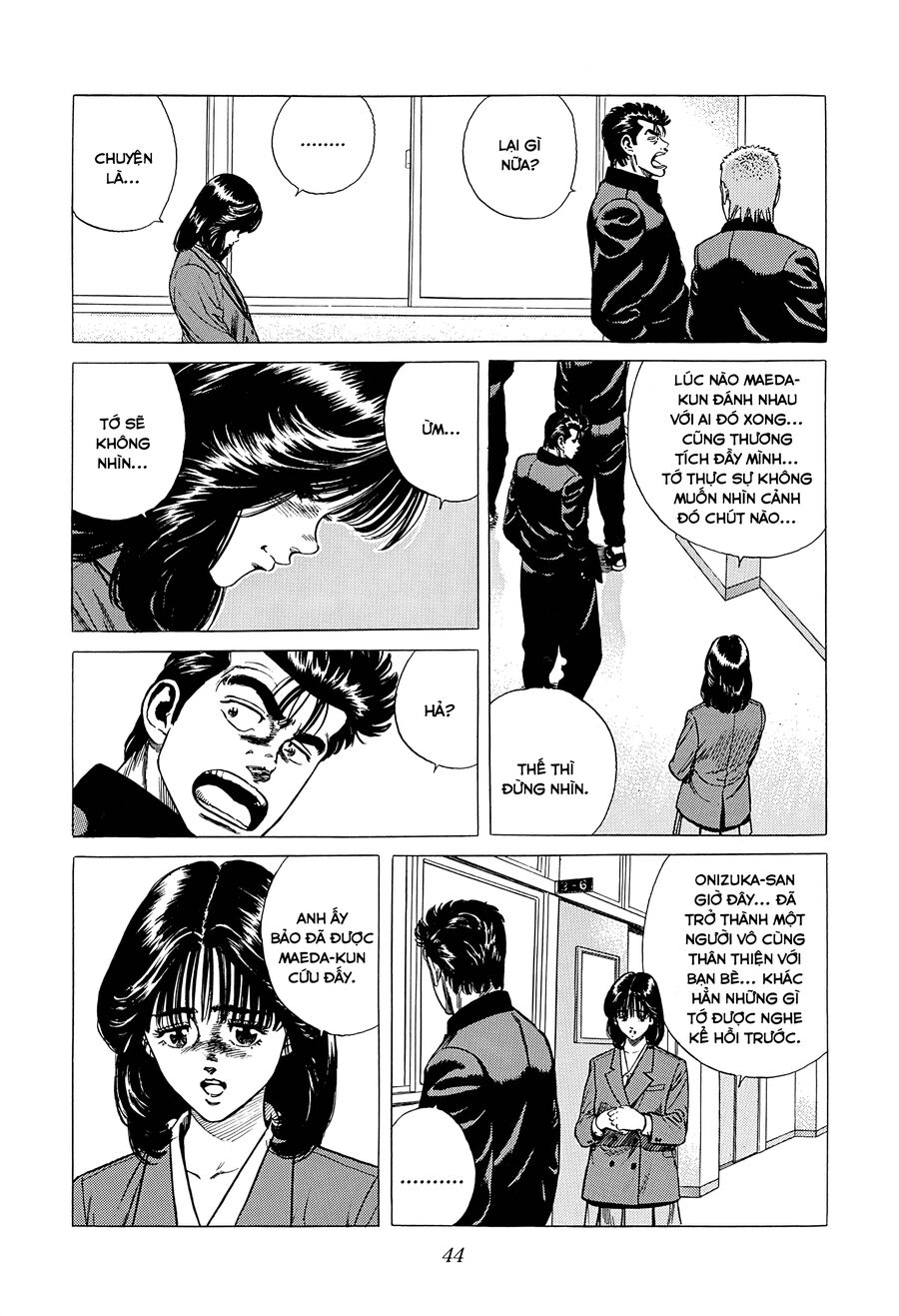 Bản Blues Vô Giá Trị Chapter 330 - 5
