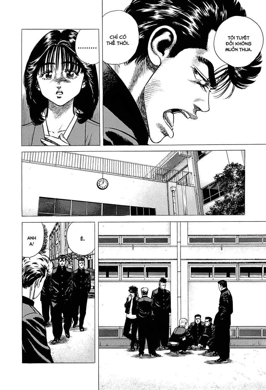 Bản Blues Vô Giá Trị Chapter 330 - 7