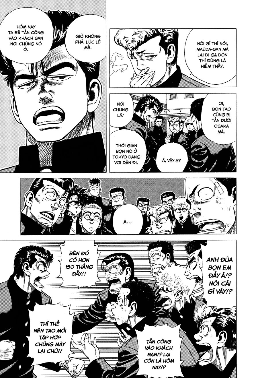 Bản Blues Vô Giá Trị Chapter 330 - 8