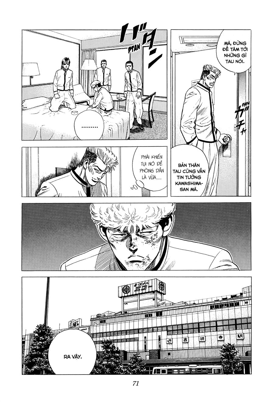 Bản Blues Vô Giá Trị Chapter 331 - 12