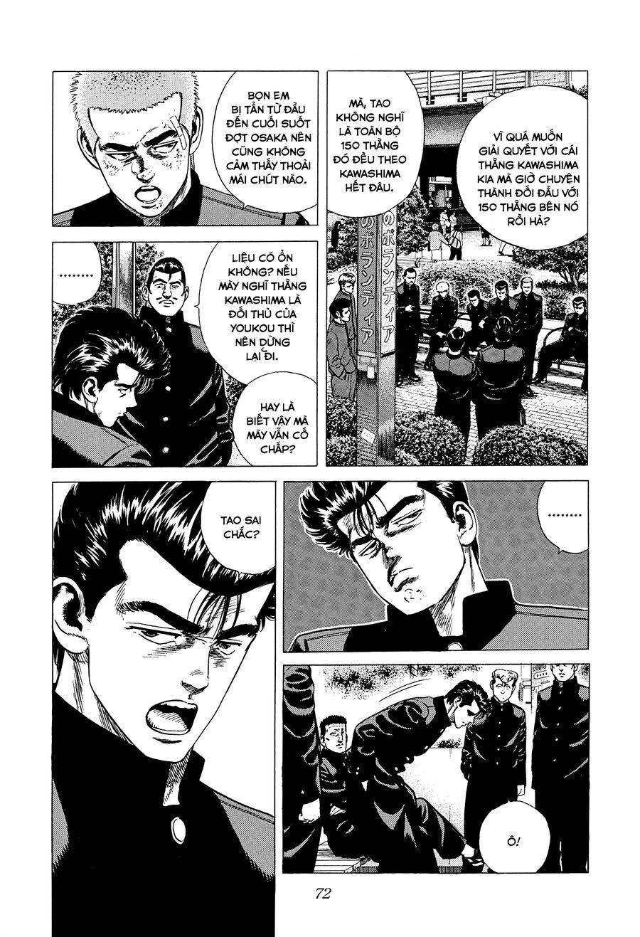 Bản Blues Vô Giá Trị Chapter 331 - 13