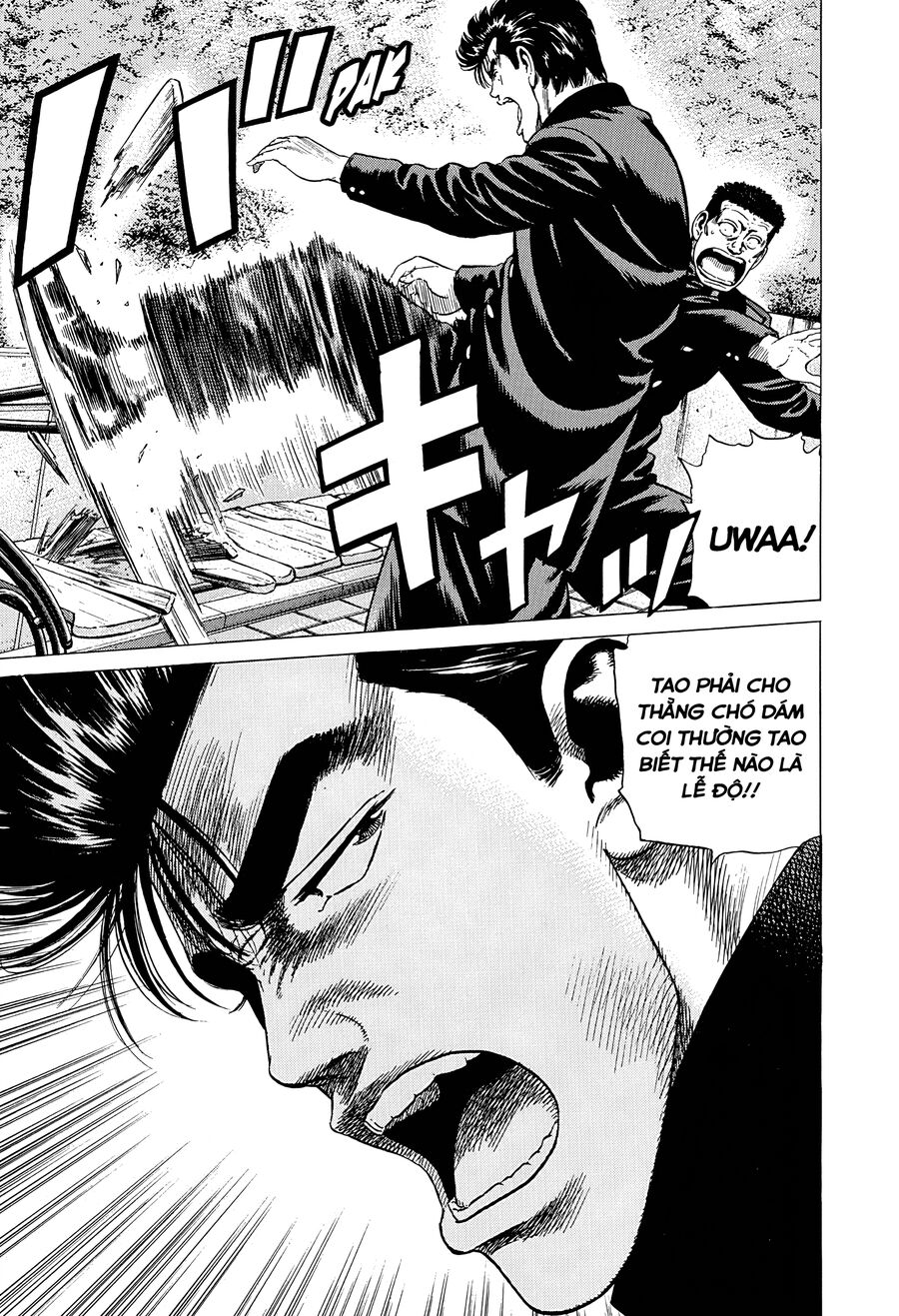 Bản Blues Vô Giá Trị Chapter 331 - 14