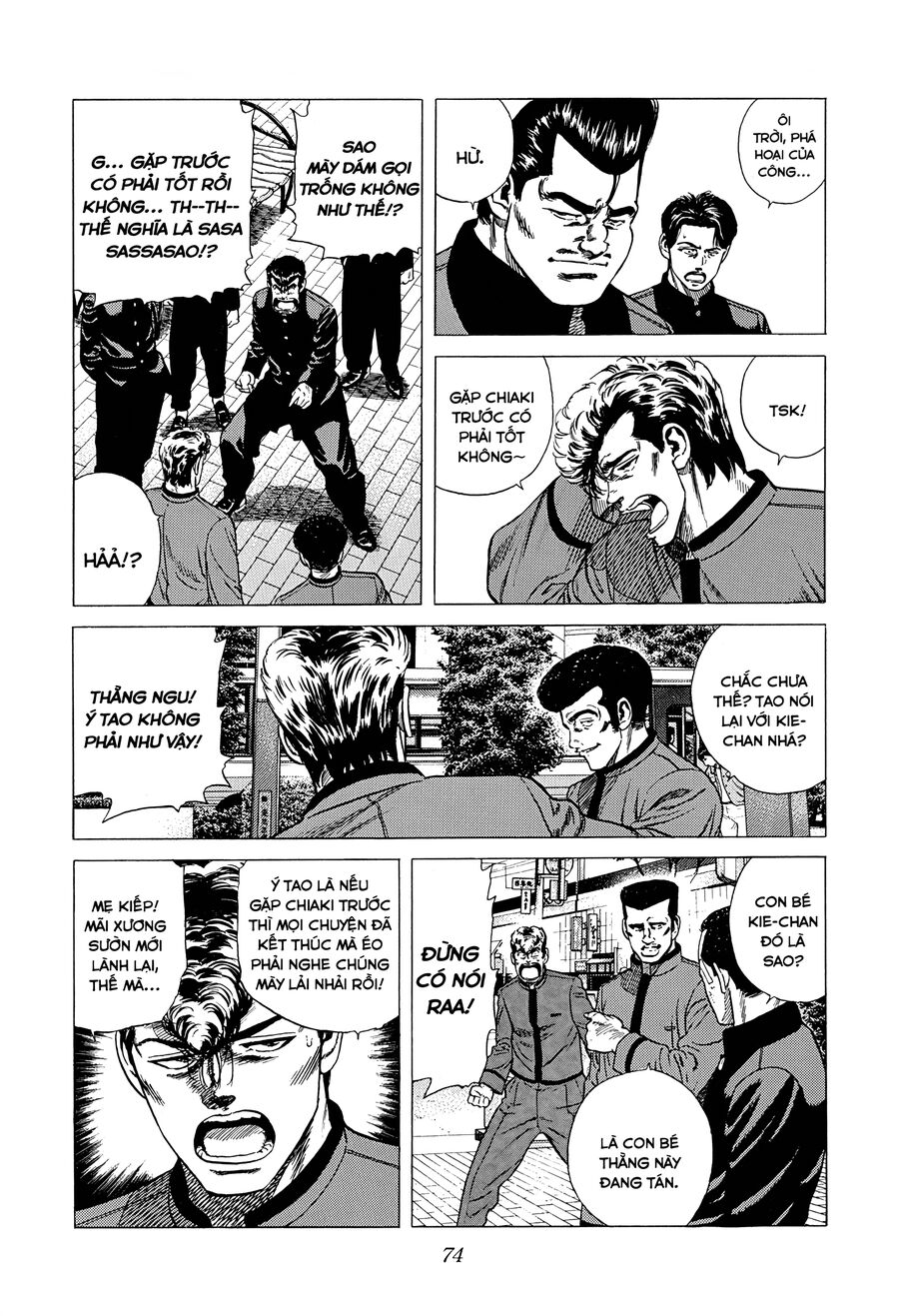 Bản Blues Vô Giá Trị Chapter 331 - 15