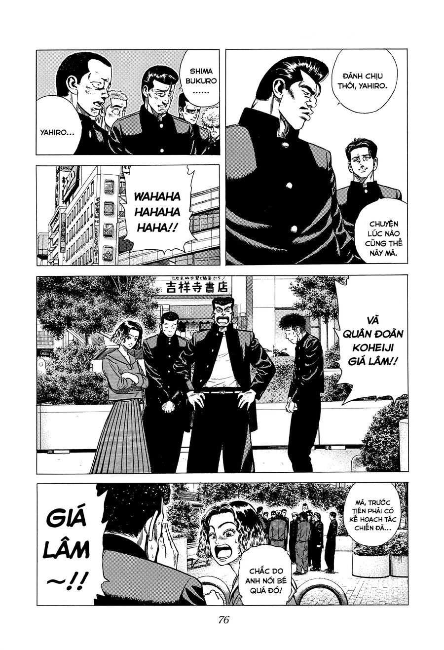 Bản Blues Vô Giá Trị Chapter 331 - 17