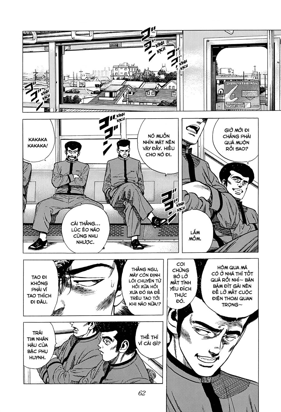 Bản Blues Vô Giá Trị Chapter 331 - 3