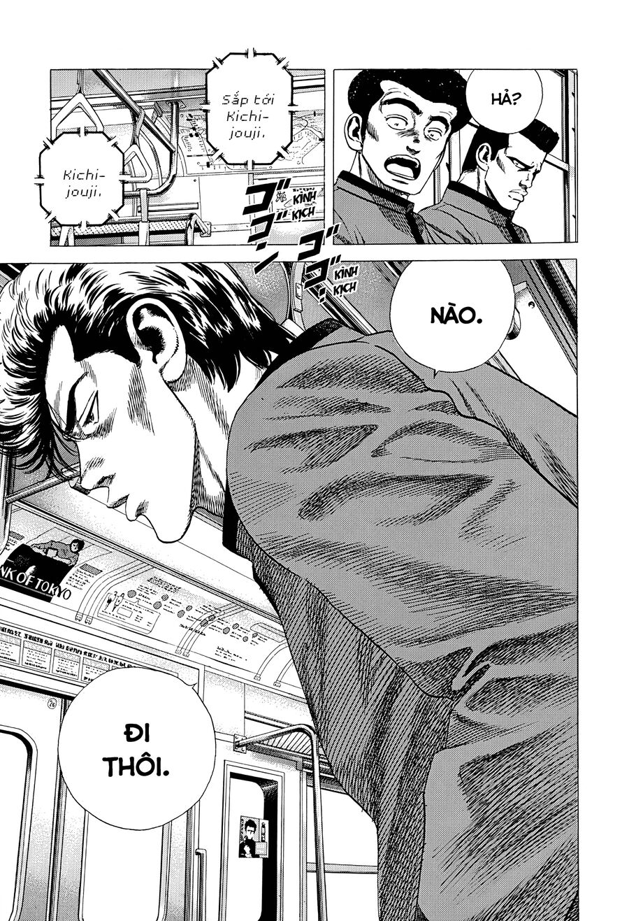 Bản Blues Vô Giá Trị Chapter 331 - 4