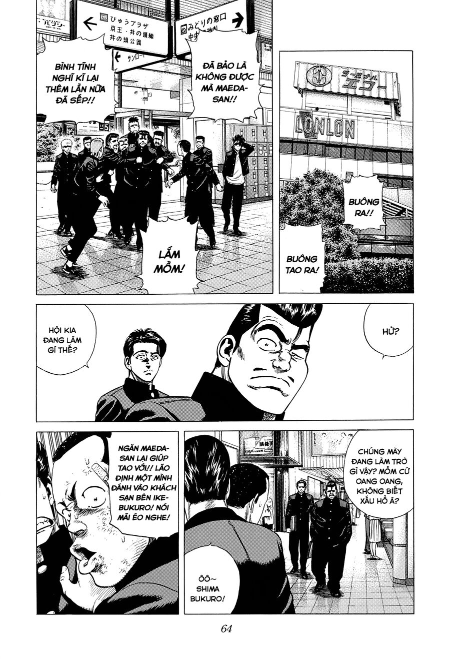 Bản Blues Vô Giá Trị Chapter 331 - 5