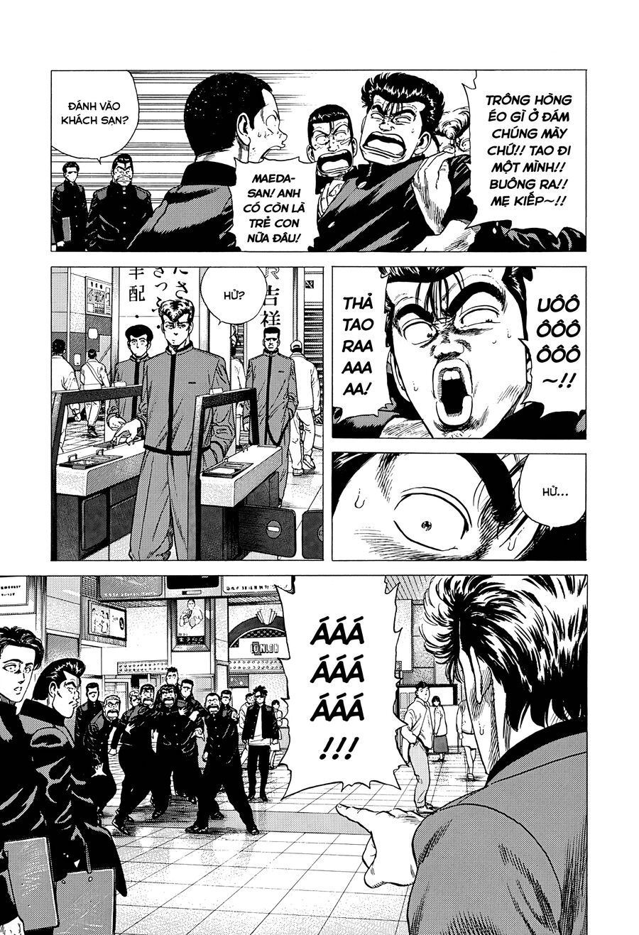 Bản Blues Vô Giá Trị Chapter 331 - 6