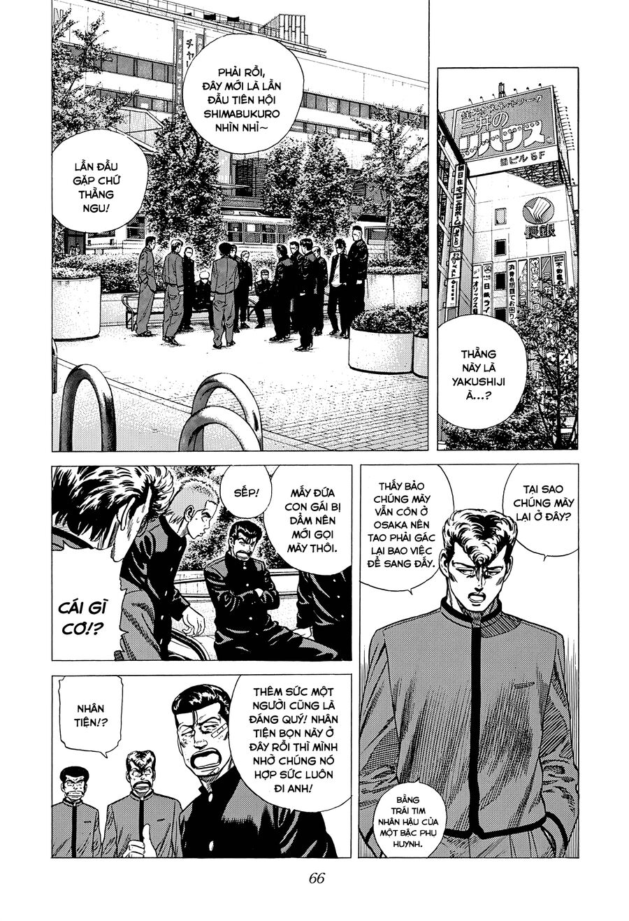 Bản Blues Vô Giá Trị Chapter 331 - 7